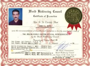 a1f7997a-00e2-4400-b77b-55bd9d3799bb